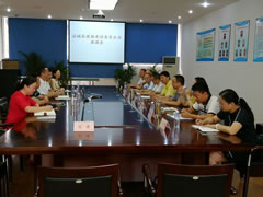 涪城區(qū)政協(xié)黨組書記、主席張曉豐率隊走進東辰集團