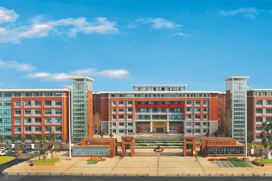 綿陽東辰國際學(xué)校（總校）