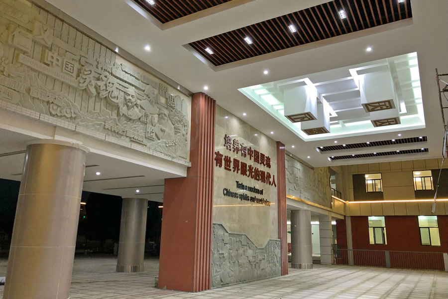 綿陽安州東辰國際學(xué)校