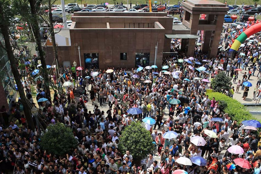 綿陽東辰國際學(xué)校（總校）