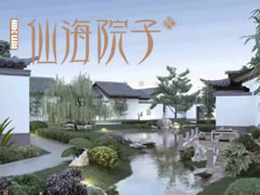 插花|美學(xué)修行，院得時(shí)光不被輕擾