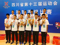 【東辰榮耀·排壇天驕】東辰學(xué)子陳柏良入選國(guó)家隊(duì)，尹泓皓、譚學(xué)磊、譚鑫祎、劉欣沂入選省隊(duì)