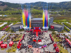 全國媒體爭(zhēng)相報(bào)道，第四屆中國醬文化節(jié)，萬人“打醬油”