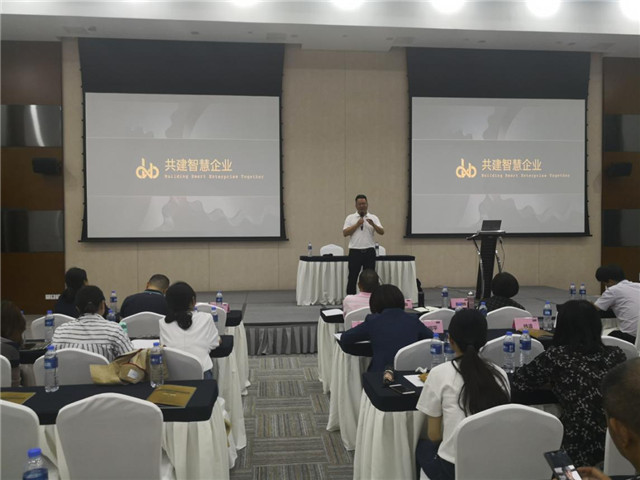 趙賢政總經(jīng)理作培訓總結(jié)