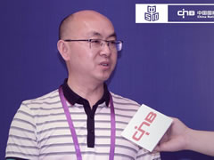 聚焦中國(guó)品牌日現(xiàn)場(chǎng)|清香園調(diào)味品公司總經(jīng)理鄧曉：將品牌建設(shè)與文化傳播相結(jié)合