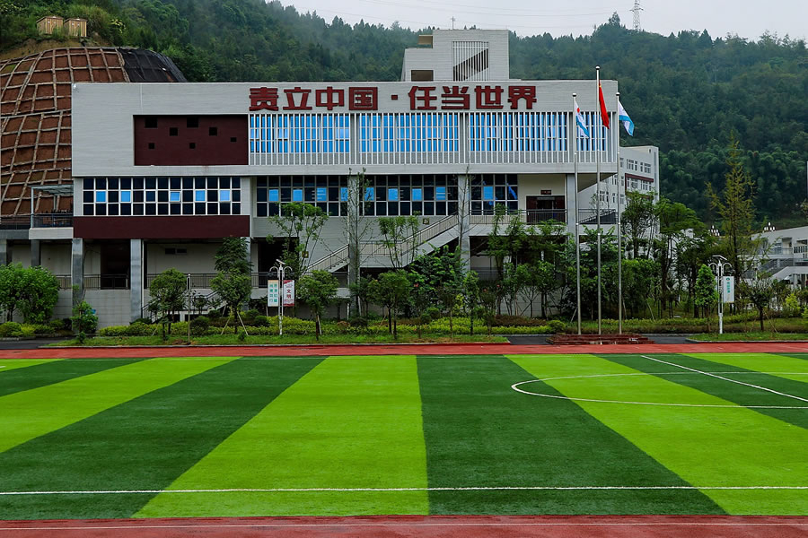 南部縣東辰國(guó)際學(xué)校