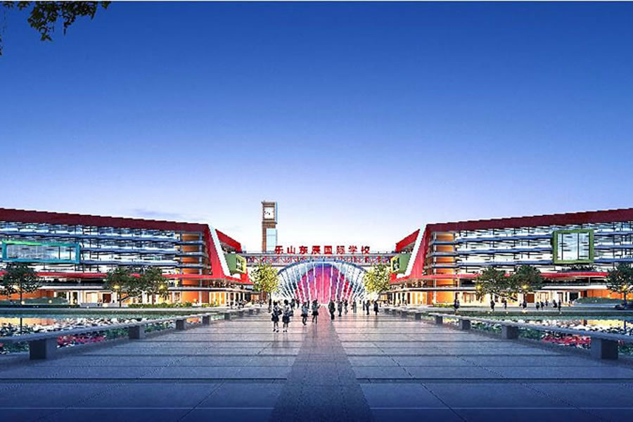 樂山東辰國際學(xué)校