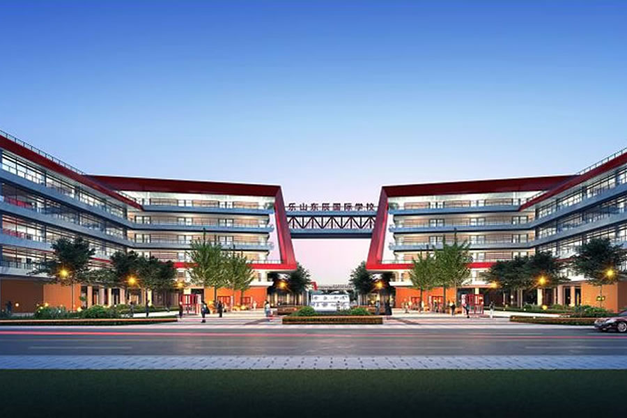 樂山東辰國際學(xué)校