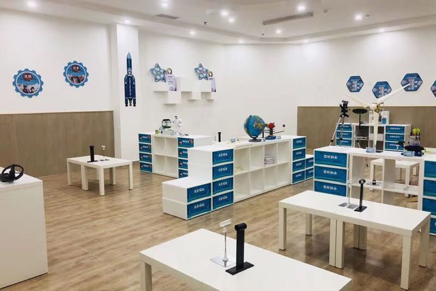 游仙東辰幼兒園