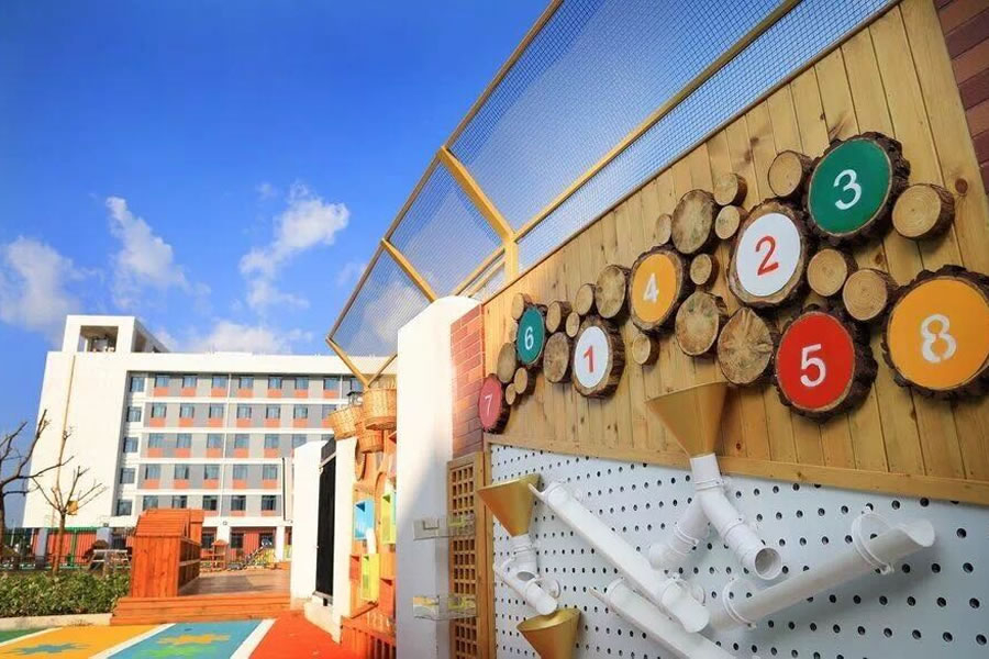 東辰安州幼兒園