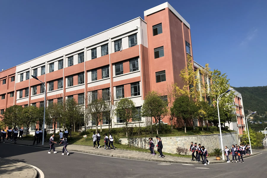 畢節(jié)東辰實(shí)驗(yàn)學(xué)校