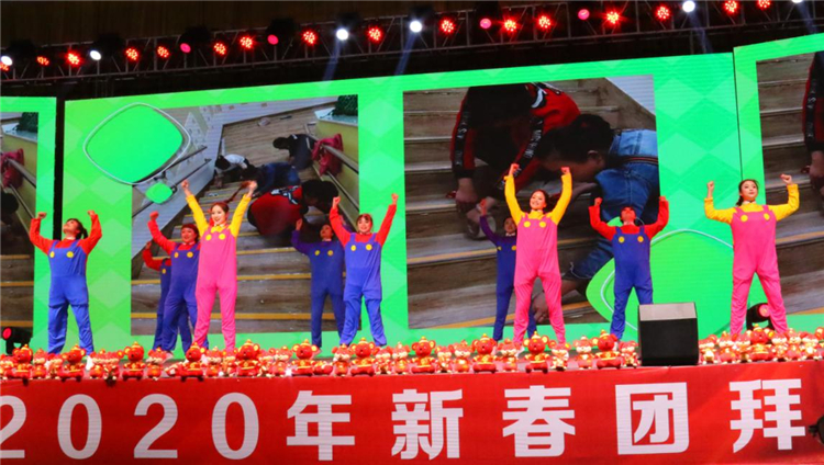 東辰六力幼教 音樂情景劇《開園大吉》