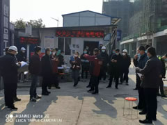 東辰·瀾悅通過復(fù)工防疫工作檢查，營銷中心于2月20日恢復(fù)營業(yè)！