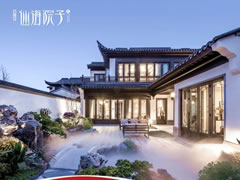 奢貴尺度里的寬境人生，這個低密中式合院藏不住了！