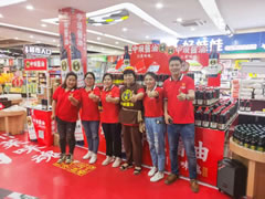 生而平凡，卻用努力為人生添彩 ——一位傳統(tǒng)調(diào)味品辦事處經(jīng)理的成長路